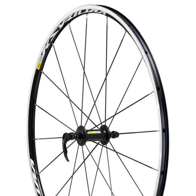 MAVIC (マビック) KSYRIUM EQUIPE (キシリウム エキップ) 価格比較