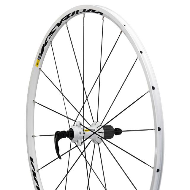 MAVIC (マビック) KSYRIUM EQUIPE (キシリウム エキップ) 価格比較